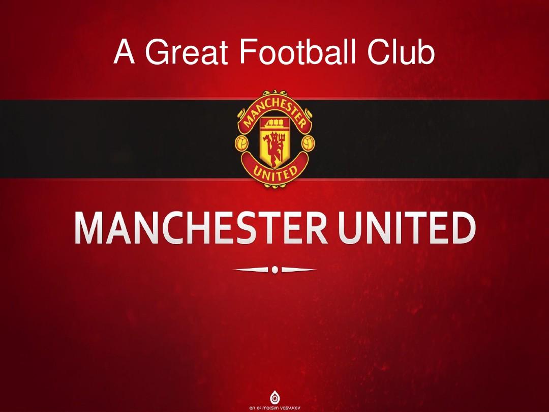 更高级别的 更高级别的